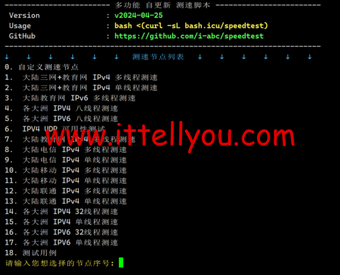 Linux：多功能测速脚本，Linux测速，三网测速，回国线路测速，国际测速，多节点测速脚本