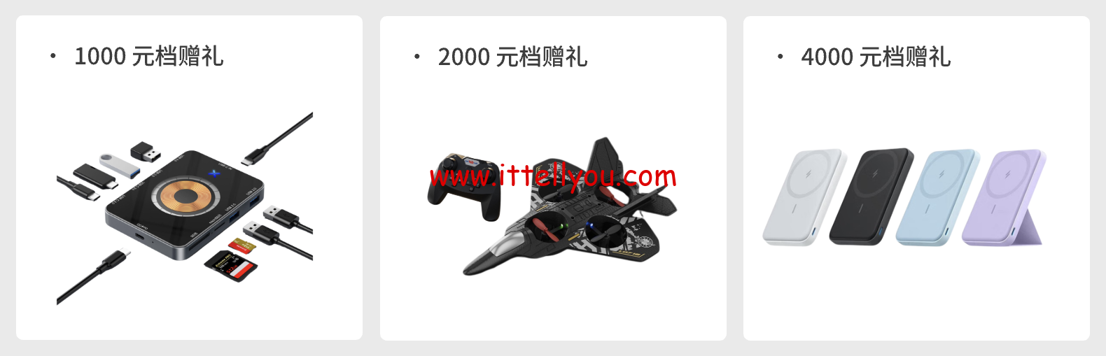 1718854509-1718854509-lxware6182