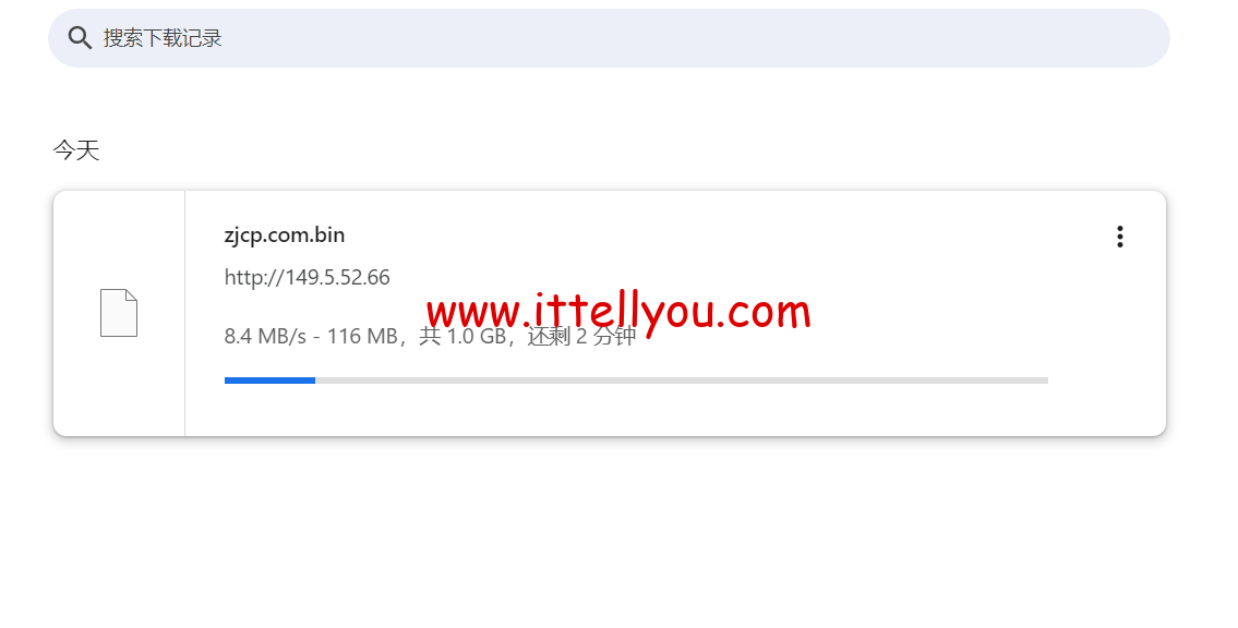 1719068596-1719068596-bin