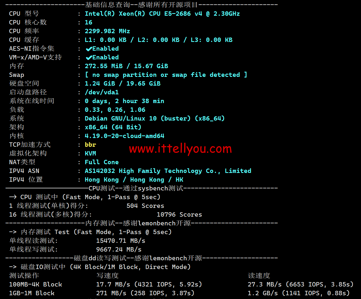 1719499500-1719499500-基础信息