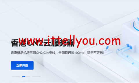 1720016796-1720016796-95vps-480x289-1