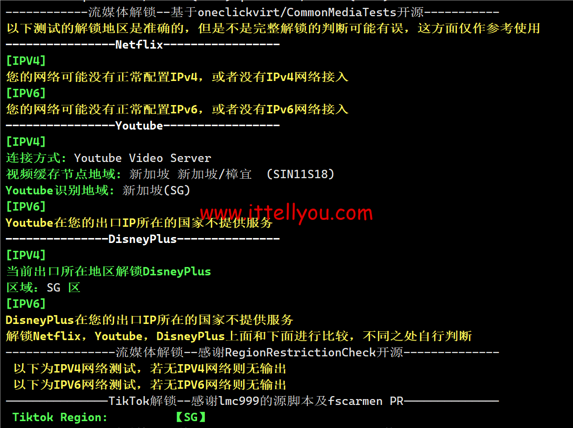 1720969572-1720969572-QQ20240714-230606