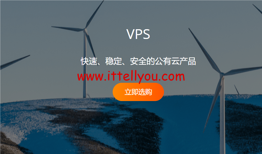 RAKsmart：香港/台湾/日本/韩国/新加坡VPS，月付3.25美元起，可选大陆优化/CN2/精品网等线路