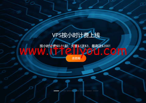 1723730839 raksmart