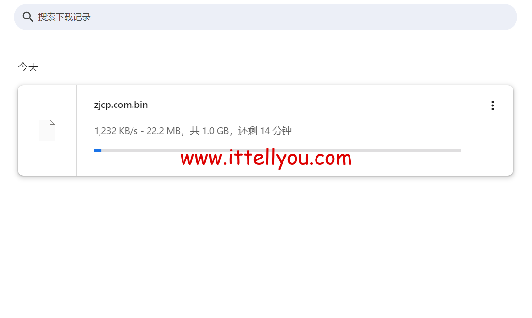 1725121126-1725121126-QQ20240901-001816