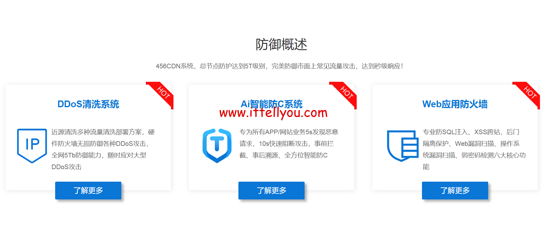1726979514-1726979514-QQ20240922-123027