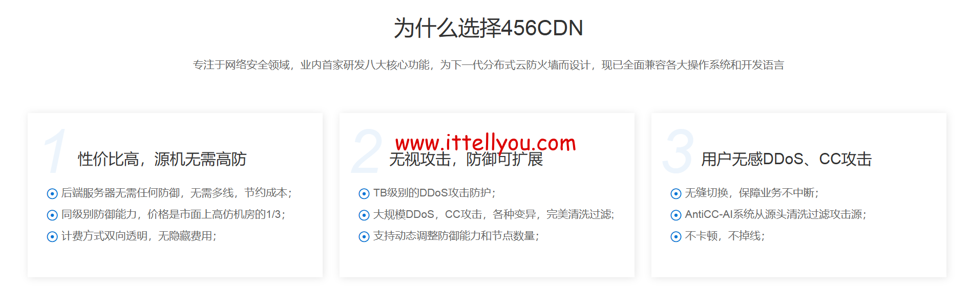 1726979539-1726979539-QQ20240922-123100