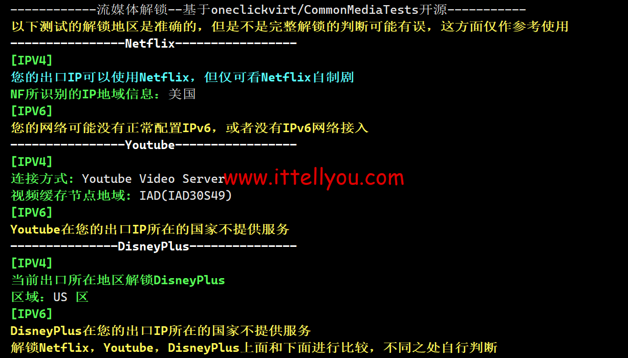 1728747835-1728747835-QQ20241010-162042