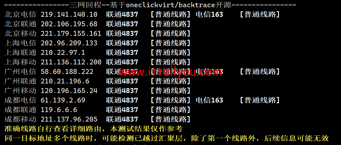 1728749278-1728749278-QQ20241013-000741