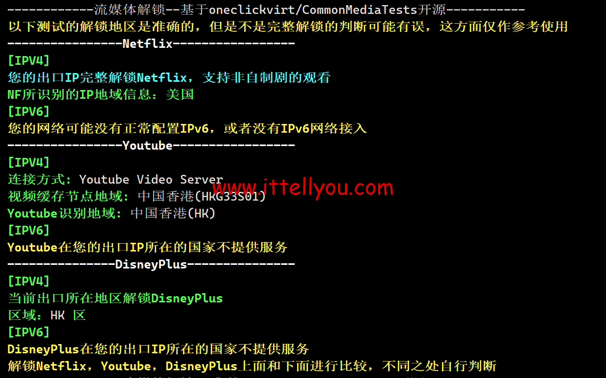 1728835469-1728835469-QQ20241014-000248