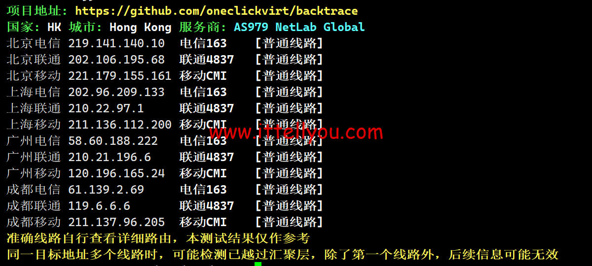 1728920883-1728920883-QQ20241014-234743