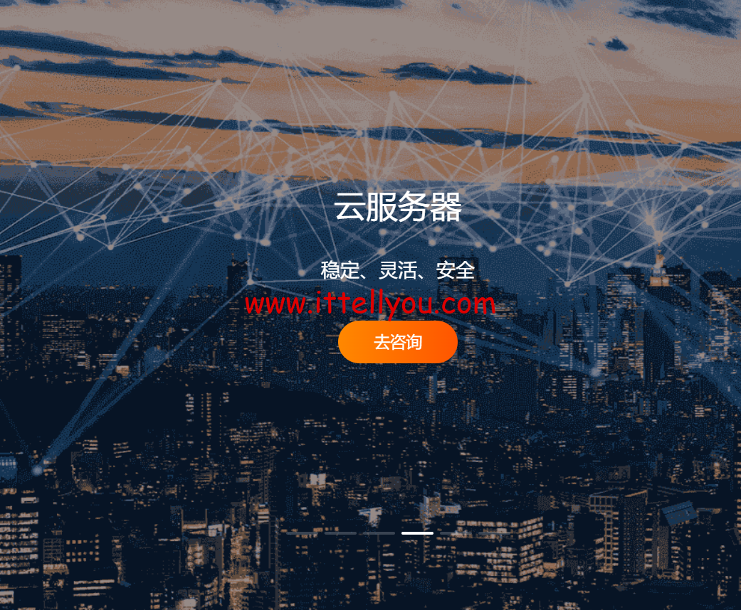 RAKsmart：美国服务器秒杀$30/月起，香港/韩国/日本服务器$59/月起，VPS主机$19.9/年起