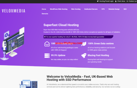 VeloxMedia：弗里蒙特机房vps，2核/2GB/15G SSD/1TB@1Gbps带宽，£2.5/月