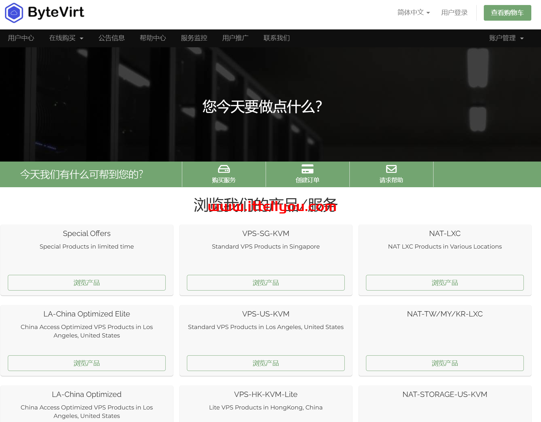 ByteVirt：洛杉矶vps，1核/1GB/20GB SSD/1TB@500Mbps，$4/月，AS9929线路