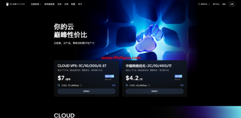 CLAWCLOUD：1核/1GB/20GB/500GB@200Mbps，.6/年，可选日本/香港/新加坡/美国等机房