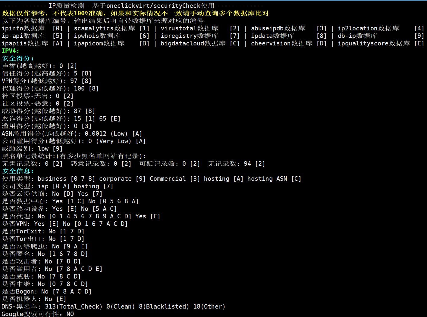 1744646405-1744646405-QQ20250415-000000