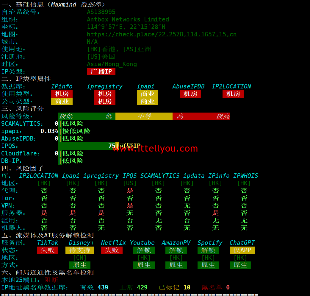 1744991865-1744991865-QQ20250418-235545