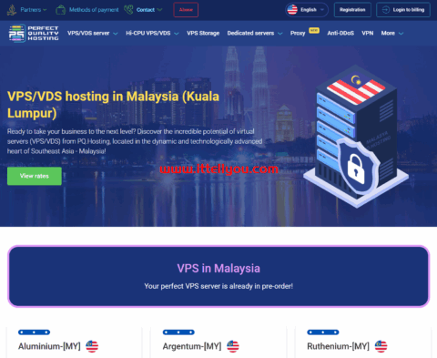 PQHosting：新上第49个数据中心马来西亚机房，5.1折优惠，月付2.9欧元起，1~10Gbps带宽不限流量