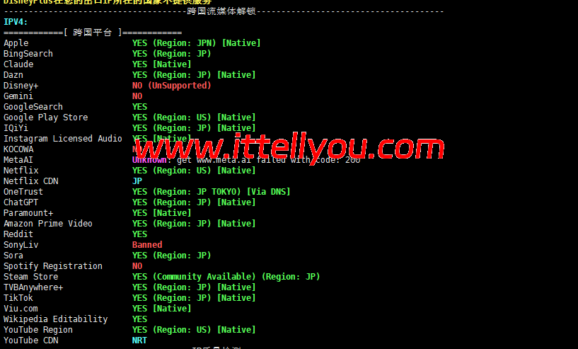 莱卡云：日本ISP vps，原生住宅IP，88元/月起，附简单测评