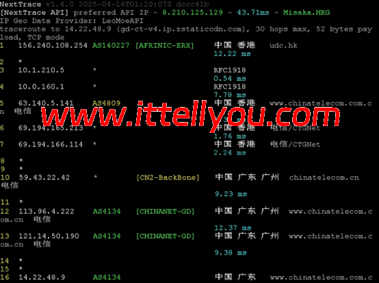 华纳云：香港服务器上新，仅1880元/月，Gold 6138处理器、1T NVMe，CN2 GIA/大陆优化双网可选（含测评）