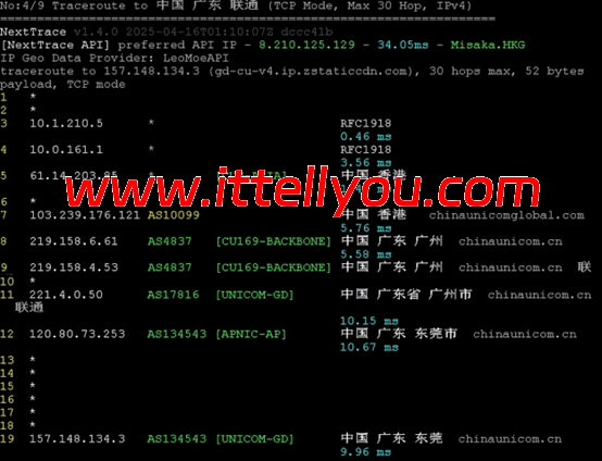 华纳云：香港服务器上新，仅1880元/月，Gold 6138处理器、1T NVMe，CN2 GIA/大陆优化双网可选（含测评）