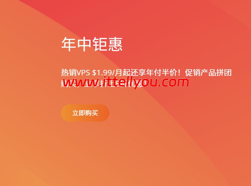 RAKsmart：独立服务器$59/月起，香港/台湾/美国/韩国/日本/新加坡/马来西亚机房，站群服务器/高防服务器/大带宽服务器