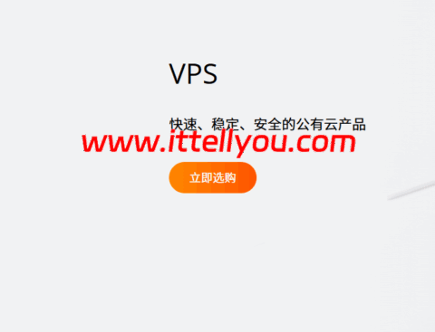 RAKsmart：圣何塞vps，1核/1GB/25GB SSD/100M不限流量，.94/半年