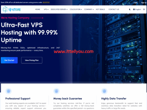 DesiVPS：圣何塞vps，七五折优惠，1核/1GB/15G NVMe/1.5TB@10Gbps，.7/年起