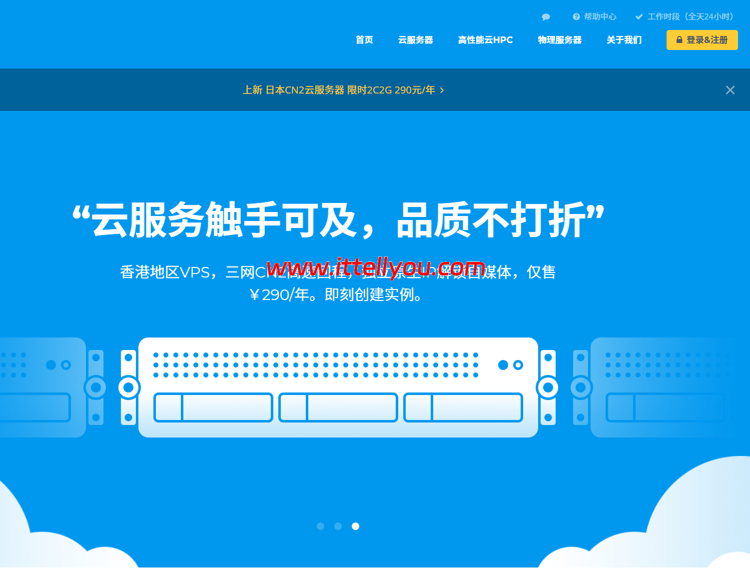 洛V云：新加坡上新CTG独服，Intel Gold 6138/64G DDR4 ECC/1.92T SSD *2/100M 国际或20M CIA，1700CNY/月，香港物理机器半价购买