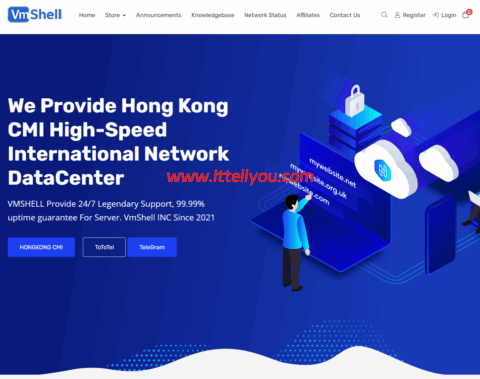 VmShell：买香港CMIN2.HK，550Mbps-750Mbps带宽，2TB月流量，/年起，免费送美国服务器