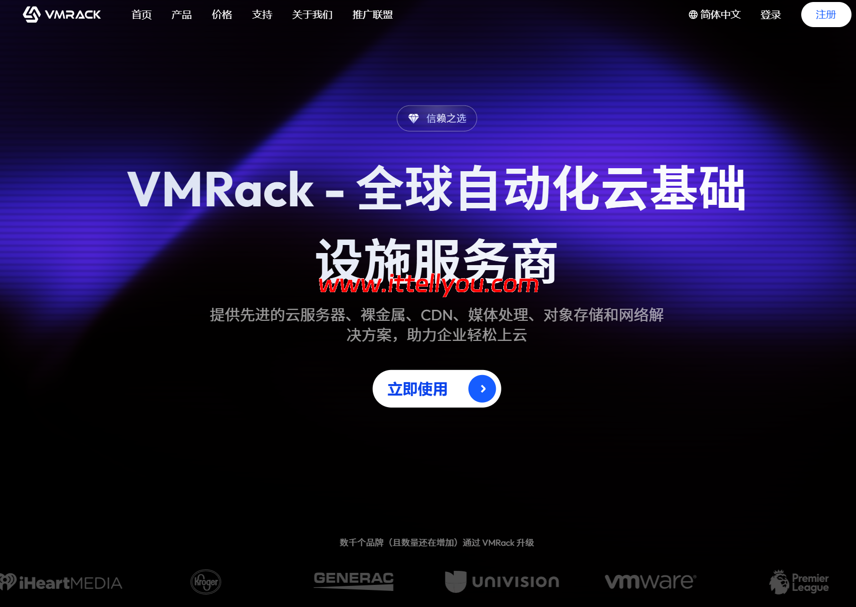 VMRack：洛杉矶vps，1核/1GB/50GB/300GB@200Mbps带宽，$3/月，AS9929+CMIN2线路