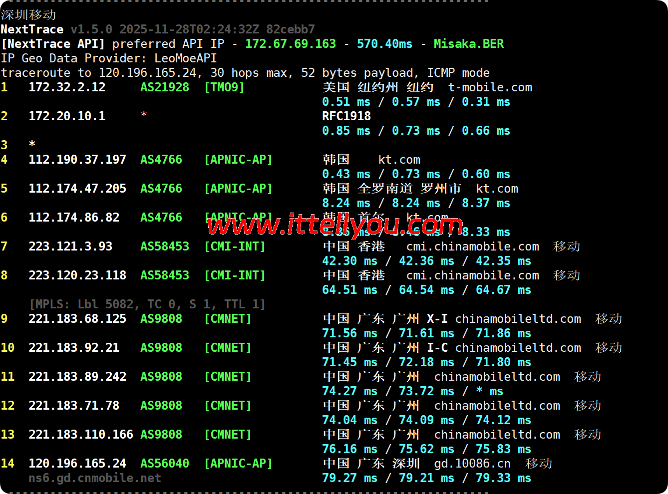 Evoxt:韩国首尔VPS测评,移动CMI/1Gbps大带宽,配置信息/流媒体解锁/IP质量/网络质量等简单测评 88 Evoxt:韩国首尔VPS测评,移动CMI/1Gbps大带宽,配置信息/流媒体解锁/IP质量/网络质量等简单测评