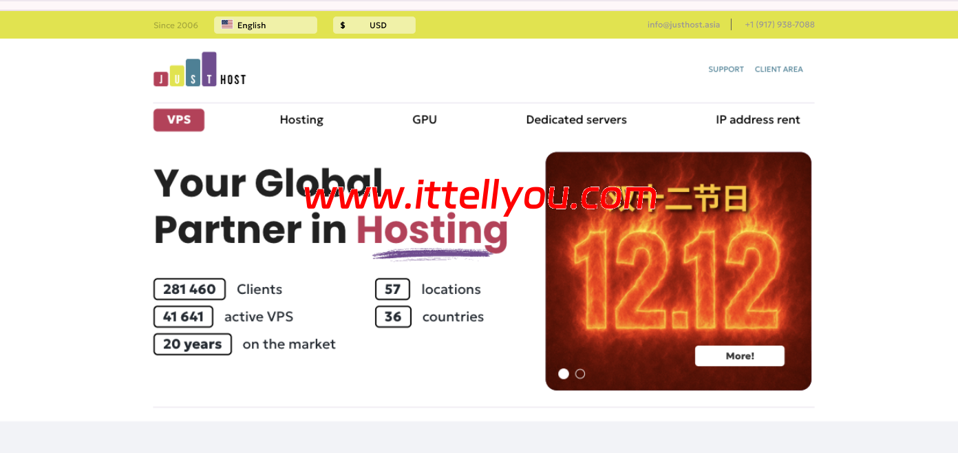 JustHost.Asia:双12限时大促,新购1–60 个月VPS低至5折,20.95元/月起,美国/德国/荷兰/瑞士/芬兰机房