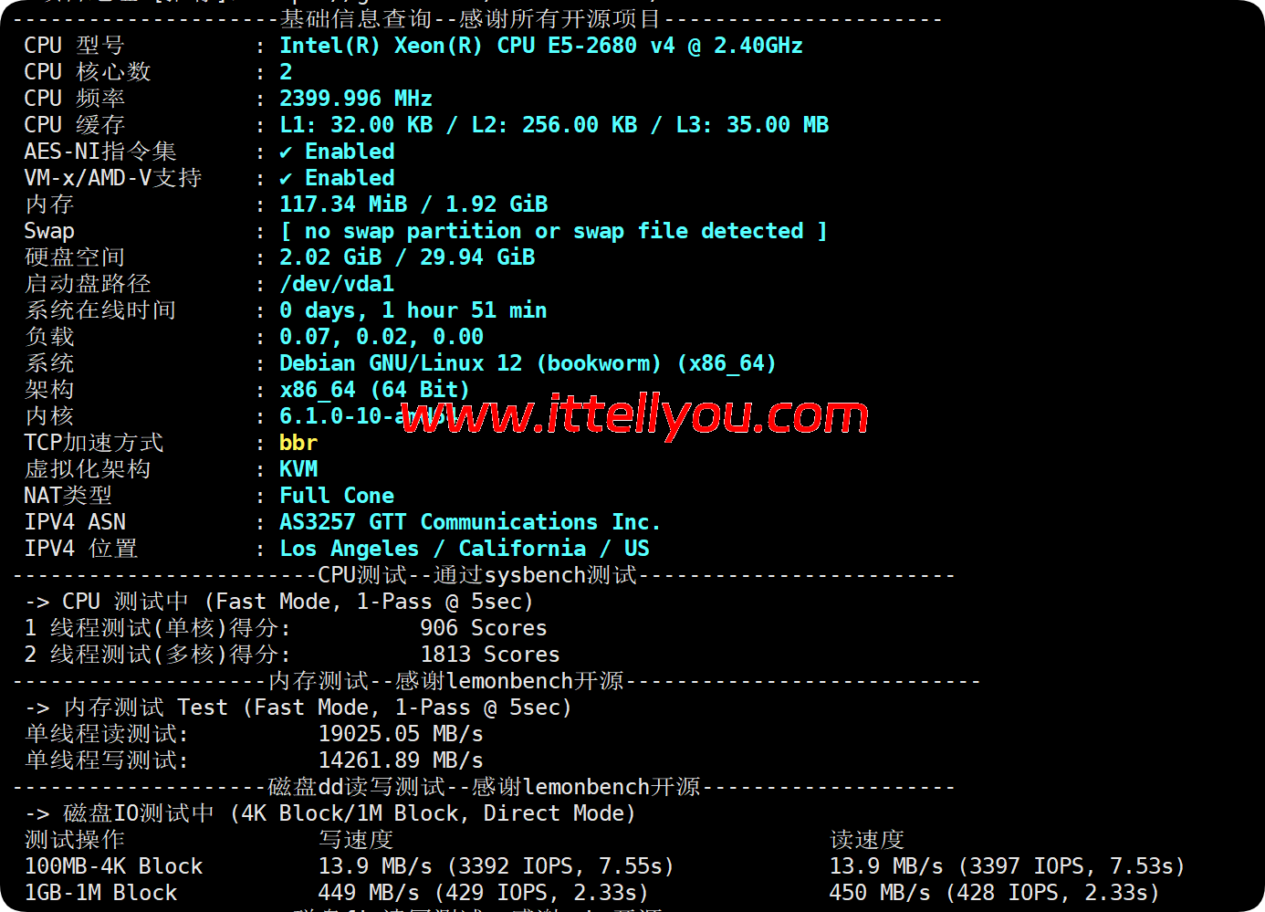 莱卡云：美国双isp服务器测评，IP质量优秀，流媒体全解，月付52元起