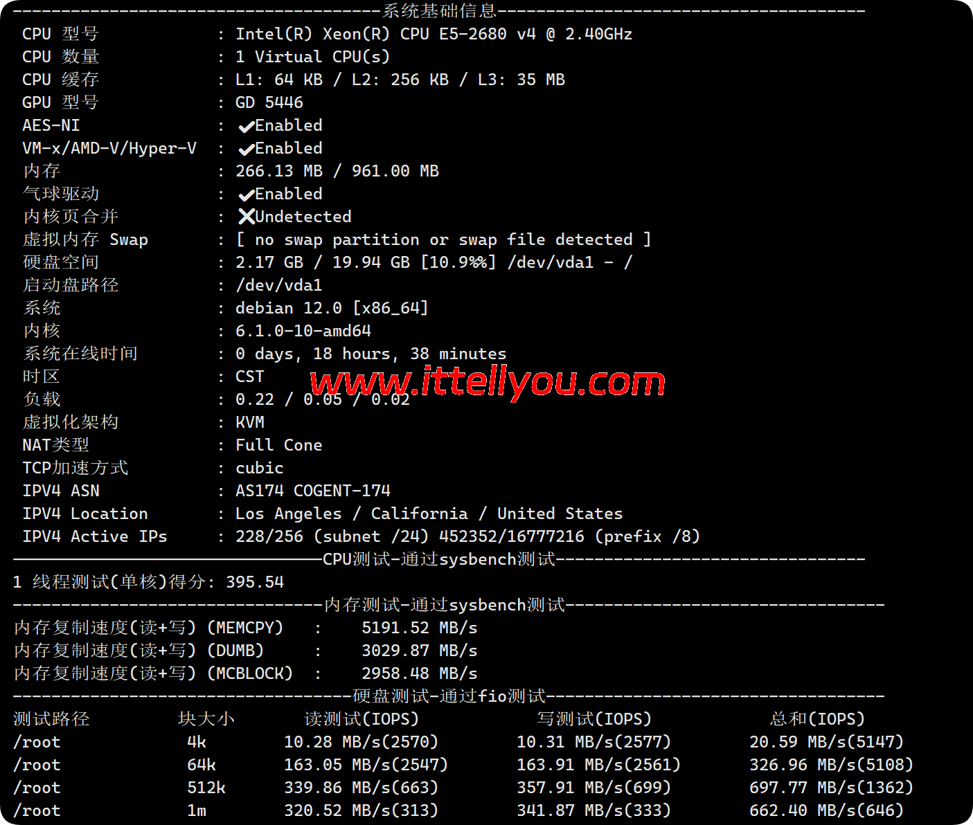 CstoneCloud：美国洛杉矶CUII9929云服务器（住宅双ISP）测评，解锁美区Netflix/Disney+/TikTok/ChatGPT等应用，44元/月起