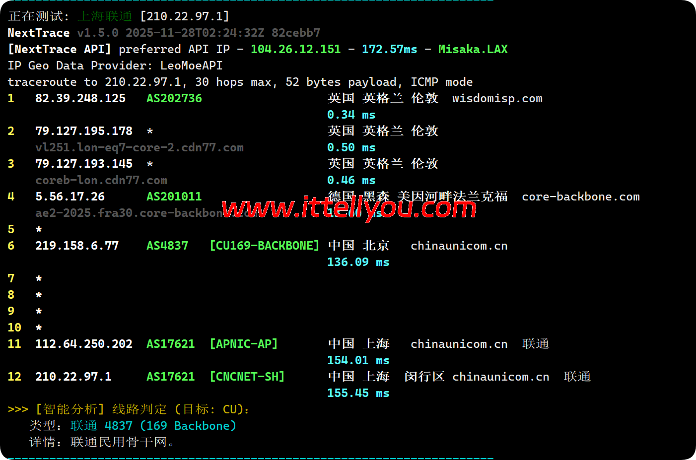 荫云：英国双ISP住宅IP VPS测评，7折优惠，/月起，英国区（GB）流媒体全解锁