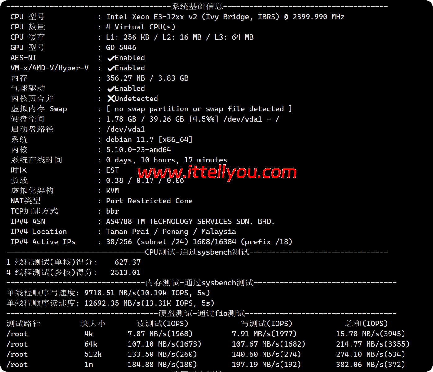 Mondoze:马来西亚住宅IP vps 测评,$99/年,解锁马来西亚流媒体 32 Mondoze:马来西亚住宅IP vps 测评,/年,解锁马来西亚流媒体