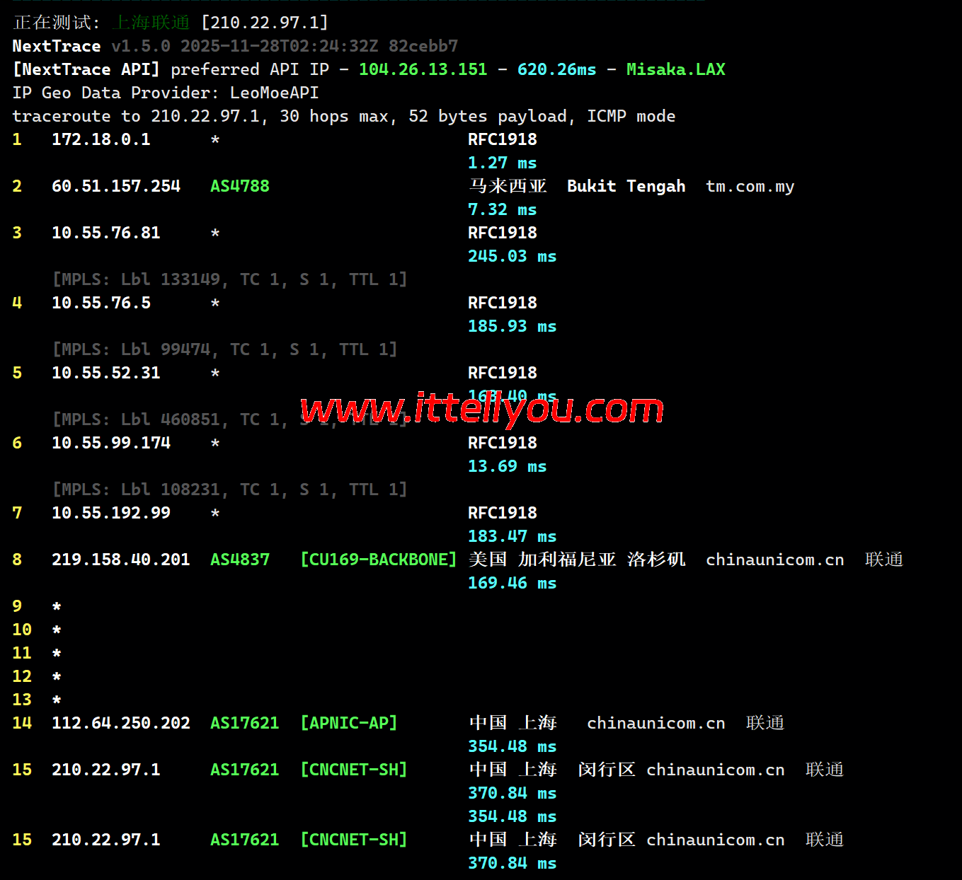 Mondoze:马来西亚住宅IP vps 测评,$99/年,解锁马来西亚流媒体 55 Mondoze:马来西亚住宅IP vps 测评,/年,解锁马来西亚流媒体